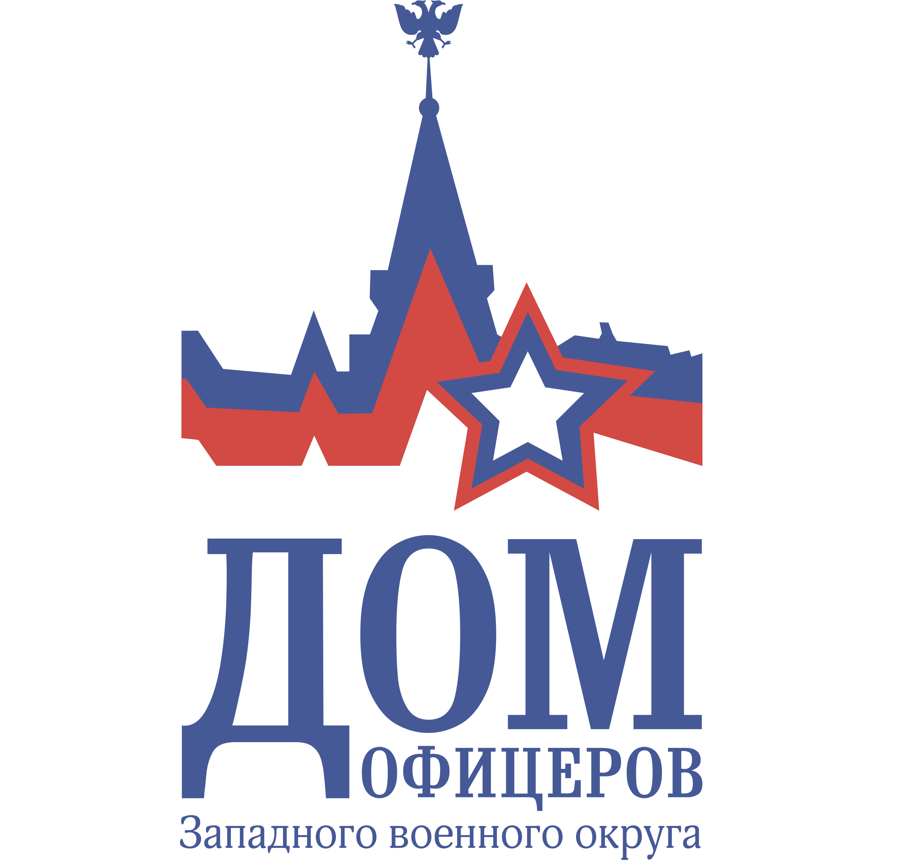 Логотип Дома офицеров