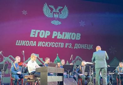 8 января во Дворце искусств Ленинградской области прошло мероприятием с участием юных талантов из Донбасса «Рождественский мост дружбы»