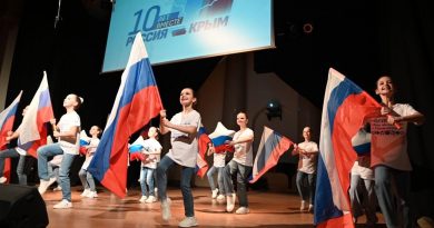 Детский хореографический ансамбль «Орденанс» принял участие в городских мероприятиях, посвященных 10-летию воссоединения Крыма с Россией.