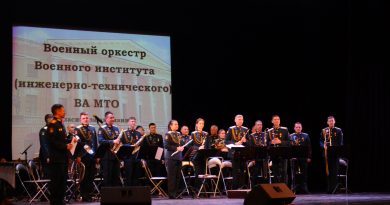 Концерты военных оркестров 18 ноября.