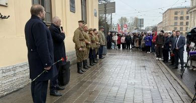 Мероприятие «Блокадный трамвай»
