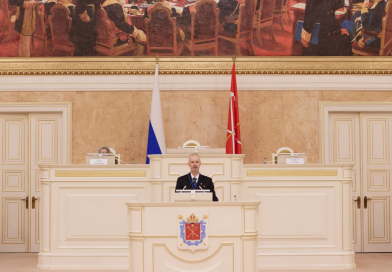 Конференция по актуальным вопросам краеведения